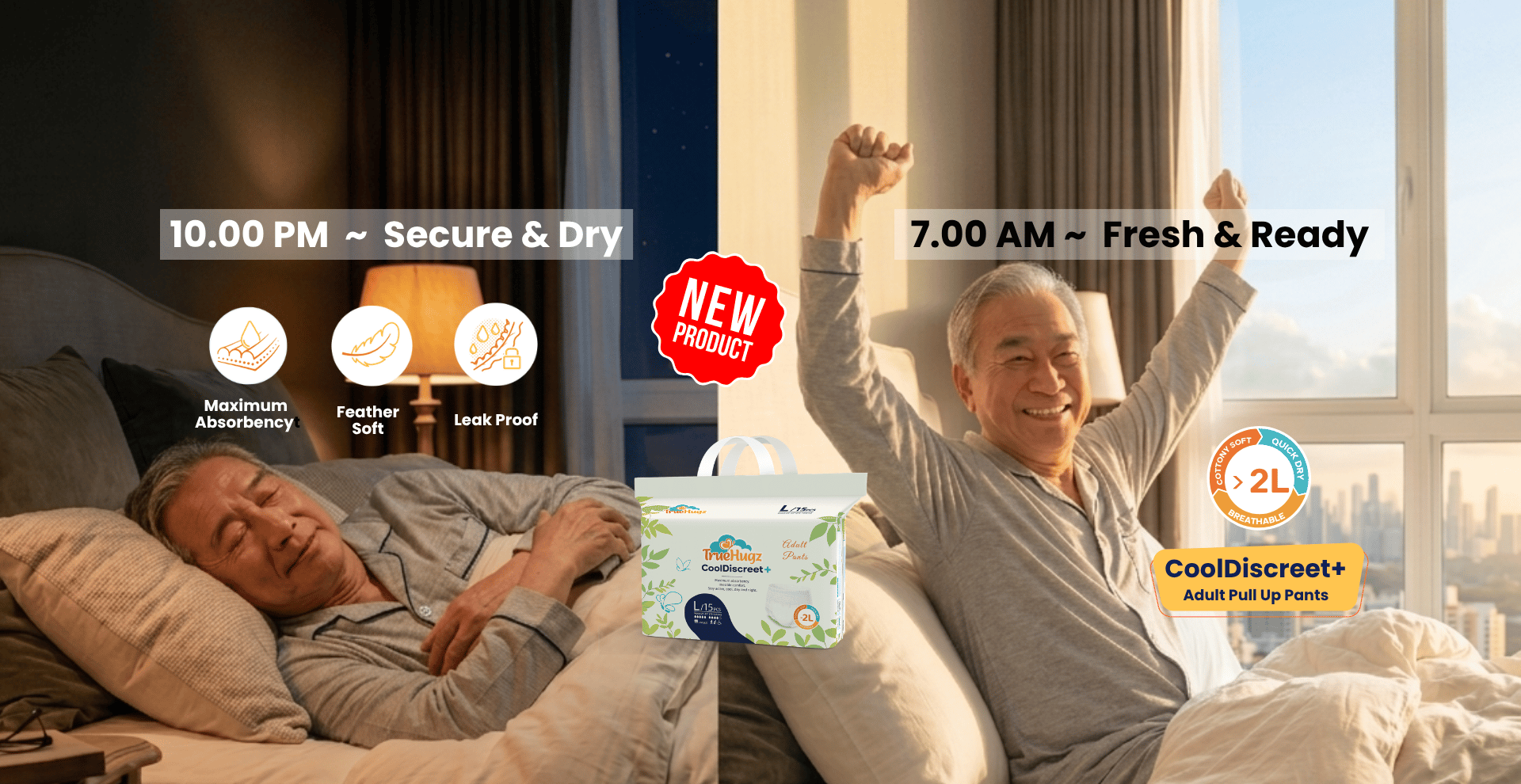 CoolDiscreet+ New Launch